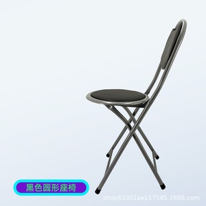 <b>Folding</b> Chair Round Seat Black Frame Red Cushion Garden Use Portable Modern Style - Product Image 4