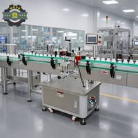 Machine d'étiquetage automatique de bouteilles rondes, haute précision, pour l'orientation des étiquettes sur les bouteilles en verre, en plastique, les canettes et les sacs