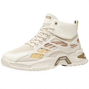 Chaussures de basketball rétro montantes pour garçons, semelle intérieure en caoutchouc, semelle épaisse, rehaussantes, tendance mode, chaussures de course décontractées - Product Image 2