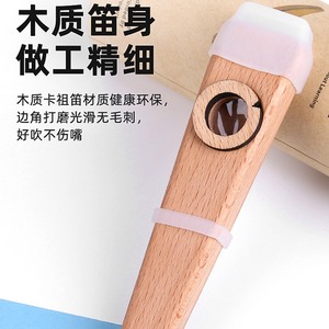 Instrumento de viento Kazoo de madera para niños, juguete musical educativo de 8 a 13 años, unisex - Product Image 3