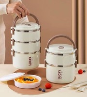 Boîte à lunch étanche en acier inoxydable 201 sans BPA, écologique, avec couvercle détachable, capacité 1-3L, idéale pour pique-nique en extérieur et usage scolaire