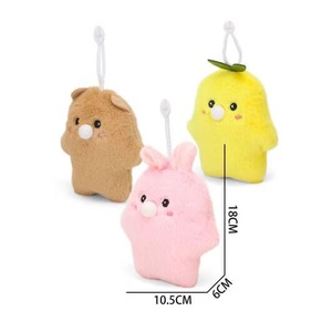 Jouets en peluche doux pour enfants EPT, animaux en peluche à bulles, lapin, canard, ours, porte-clés en peluche, jouet mignon, 5-7 ans, 11-30 cm - Product Image 3