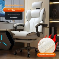Chaise de bureau ergonomique à dossier haut pour l'e-sport, chaise de direction contemporaine avec hauteur de siège réglable