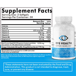 OEMプライベートラベルブルーベリールテインゼアキサンチンエステルソフトジェル目の健康カプセルサプリメント（大人用） - Product Image 5