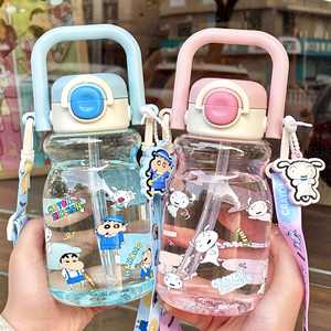 Botella de agua con pajita para niños Crayon Shinchan, 500 ml, sin BPA, con correa de transporte, regalo de regreso a la escuela para niños - Product Image 2
