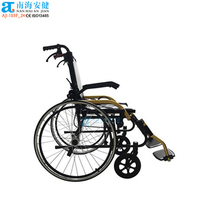 AJ-103F_24 Silla de Ruedas Multiusos que Ahorra Espacio, Elegante y Apta para Personas Mayores, para Discapacitados - Product Image 3