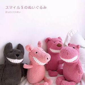 Peluche TikTok Cochon aux dents énormes souriant, Cadeau d'anniversaire <span class=keywords><strong>pour</strong></span> filles, Couverture brodée <span class=keywords><strong>pour</strong></span> lit de fille, Cadeau <span class=keywords><strong>pour</strong></span> garçon, <span class=keywords><strong>pour</strong></span> poupée - Product Image 2