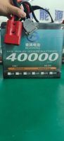 Batterie solide MG grande capacité 40Ah 24S 88.8V 10C 40000mAh à longue autonomie avec fonctionnalités basse température