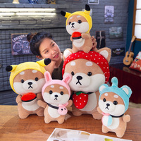 WOODFIELD Nuevo Peluche Transformable de Shiba Inu con Forma de Fresa, Juguete de Peluche para Perro, Certificado CE, Algodón PP Súper Suave, Regalo de Cumpleaños para Niños