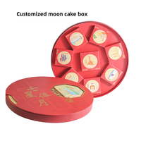 Boîte en papier de luxe pour cadeaux du Ramadan, avec impression de logo personnalisée, motif rotatif 3D créatif, pour gâteaux de lune et pâtisseries