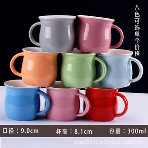 แก้วเซรามิกแก้วกาแฟแกะสลักด้วยเลเซอร์พร้อมโลโก้แก้วโฆษณาแก้วชาขายส่งแบบ DIY สำหรับของขวัญทางธุรกิจ - Product Image 4