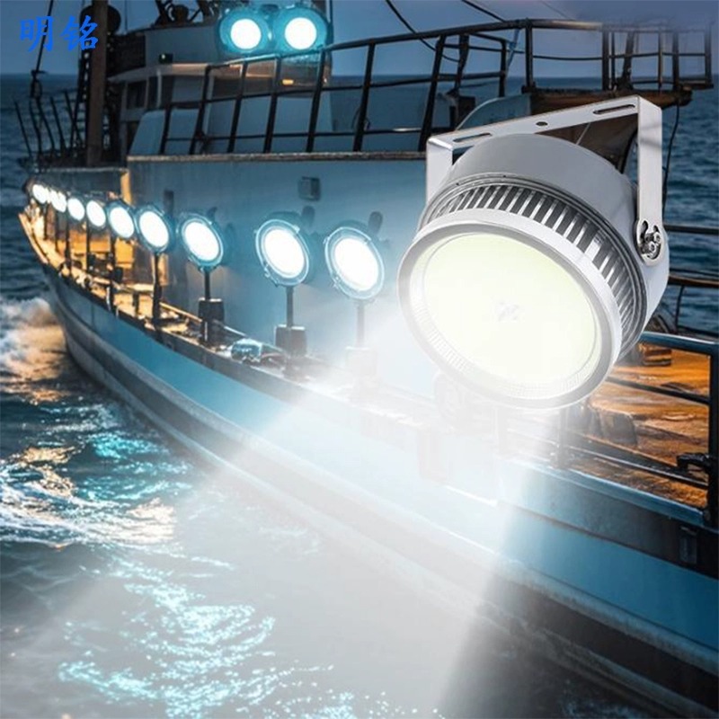Gele Ocean 2000w 1500w светодиодный Cob IP67 Водонепроницаемый недеформируемый светодиодный рыболовный свет для катания на лодках 1500 Вт галогенная лампа для рыбалки
