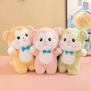 Nhà Máy Bán Buôn Giá Rẻ 25Cm Máy Cẩu Đồ Chơi Sang Trọng Peluches Búp Bê Động Vật Thú Nhồi Bông Đồ Chơi Sang Trọng Cho Cần Cẩu Bán Hàng Tự Động Claw Máy - Product Image 5