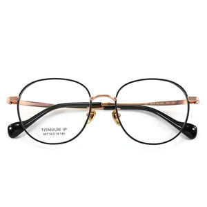 Montures de lunettes ovales en titane Guoda 52 18 145, légères, unisexes, monture complète, verres en résine - Product Image 1