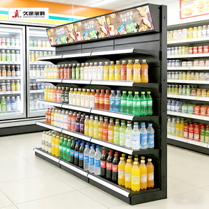 Jiushun stevige wandgemonteerde reclame- en presentatieplanken voor supermarkten, groothandel, winkels en levensmiddelenpresentatie. - Product Image 4