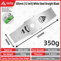 Lame de désherbage droite en acier blanc Tuoyue de 305 mm (12 pouces) pour tondeuse à gazon