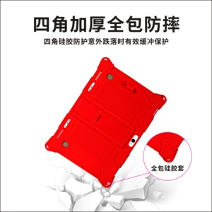 <span class=keywords><strong>Custodia</strong></span> universale in silicone con supporto regolabile per <span class=keywords><strong>tablet</strong></span> da 10,1 pollici, con stampo privato, dimensioni 25x18, per Android da 10 pollici - Product Image 5