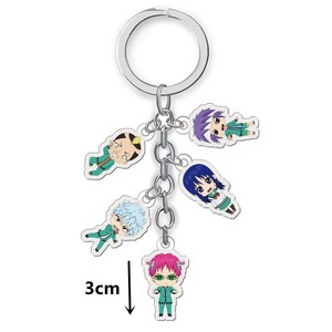 Porte-clés en acrylique décoratif <span class=keywords><strong>Anime</strong></span> La vie désastreuse de Saiki K. Saiki <span class=keywords><strong>Kusuo</strong></span>, pendentif pour sacs à dos d'étudiant, cadeaux - Product Image 6