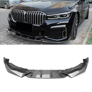 สปอยเลอร์กันชนหน้ารถยนต์ ชิ้นส่วนตกแต่งสำหรับ BMW X6 G06 LCI M Sport 2023+ อุปกรณ์ป้องกันกันชน - Product Image 2