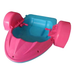 <span class=keywords><strong>Barco</strong></span> inflable <span class=keywords><strong>de</strong></span> plástico HDPE <span class=keywords><strong>para</strong></span> niños, <span class=keywords><strong>juguete</strong></span> <span class=keywords><strong>de</strong></span> natación, Remo - Product Image 2