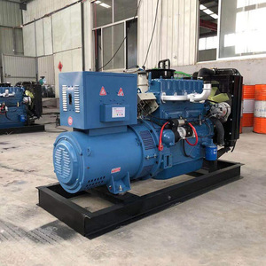 Grupo Electrógeno Diésel de 30 Kw, 400 V, 50 Hz, 1500 rpm, Control Remoto, Uso Marino de Emergencia - Product Image 2