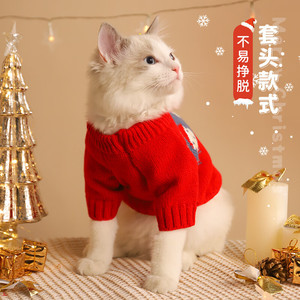<b>Cat</b> Christmas Sweater Red Jacquard Warm Winter <b>Clothes</b> <b>For</b> Ragdoll <b>Cats</b> Festival Style Pet Apparel - Product Image 3
