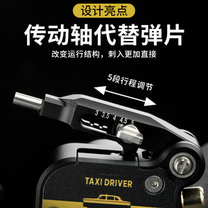 เครื่องสักลาย Yuanyun Thor X5 สีทอง ดำ เทา น้ำเงิน แบบสปริงโหลด สำหรับลงเส้นและลงเงา ออลอินวัน อุปกรณ์แต่งหน้าถาวร - Product Image 4