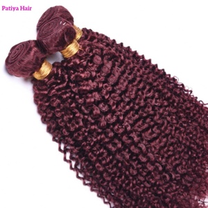 Lot de 1 paquet de mèches de cheveux humains bouclés profonds couleur bordeaux 99J, environ 100g, cuticules alignées, cheveux vierges cambodgiens - Product Image 4