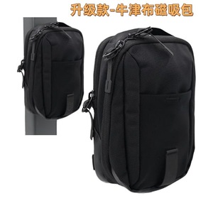 Cross Body Magnetic <b>Backpack</b> Unisex Oxford Cloth Multi Functional Outdoor Sports Bag <b>Black</b> Solid Color - Product Image 3