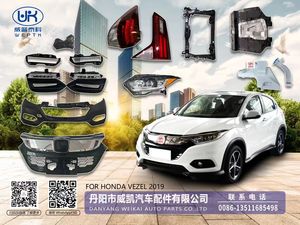 Lámpara de cabeza delantera <span class=keywords><strong>Full</strong></span> Led EE. UU. Oriente Medio para Honda Vezel <span class=keywords><strong>HRV</strong></span> 2015 2016 <span class=keywords><strong>2017</strong></span> 2018 2019 OE 33100-T7A-H01 33150-T7A-H01 - Product Image 6