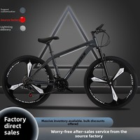 Vélo de montagne pour adultes 24/26 pouces, 21 vitesses, freins à disque doubles, jantes en aluminium, pédales ordinaires, suspension, vélo de cross-country pour modèle