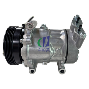 Nuovo Compressore AC Auto di Alta Qualità 5PK 12V 117mm per <span class=keywords><strong>Renault</strong></span> Clio <span class=keywords><strong>II</strong></span> Kangoo <span class=keywords><strong>Twingo</strong></span> 1998-2010 1.2L OEM 7700111182 7700115830 - Product Image 1