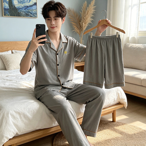 <span class=keywords><strong>Pigiama</strong></span> da <span class=keywords><strong>uomo</strong></span> a maniche corte in stile coreano, set da <span class=keywords><strong>3</strong></span> <span class=keywords><strong>pezzi</strong></span>, nuovo arrivo estivo, abbigliamento da casa semplice e casual, vendita all'ingrosso - Product Image 4