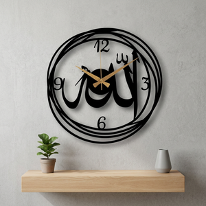 Minimalist Metal Wall <b>Clock</b> Round Abstract Geometric Design <b>Silent</b> Quartz Analog <b>Clock</b> for Living Room - Product Image 2