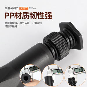 Furniture Leg Plastic Adjustable Telescopic <b>Bed</b> Support Minimalist Design <b>Easy</b> Installation - Product Image 3