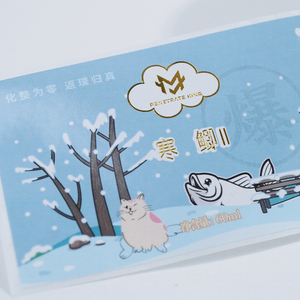 Nhà sản xuất tùy biến nước hoa nhãn chai logo Holographic lớn lên Logo sticker, rõ ràng lá bao bì trong suốt nhãn - Product Image 6