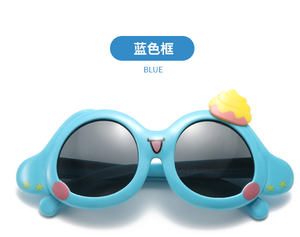 <span class=keywords><strong>Occhiali</strong></span> <span class=keywords><strong>da</strong></span> <span class=keywords><strong>sole</strong></span> polarizzati moda cartone animato carino con occhi grandi ragazzo protezione UV per bambini morbidi <span class=keywords><strong>occhiali</strong></span> <span class=keywords><strong>da</strong></span> <span class=keywords><strong>sole</strong></span> <span class=keywords><strong>da</strong></span> ragazza - Product Image 6