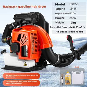 Soplador de hojas de gasolina Industrial portátil para huerto para la comunidad Winter Street Snow Park Limpieza para secador de <span class=keywords><strong>pelo</strong></span> de hojas caídas - Product Image 2