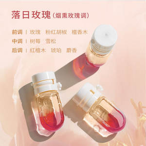 New Arrived Women'S Natural Long Hair Mist Care Essential Perfume <strong>Oil</strong> <strong>Fragrance</strong> Organic Serum <strong>Wholesale</strong> - Product Image 3