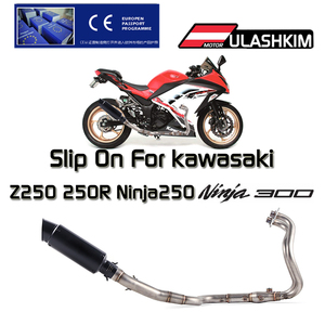 Kawasaki inja <span class=keywords><strong>250</strong></span> 250R 300 nininja250 ninja300 <span class=keywords><strong>250</strong></span> <span class=keywords><strong>250</strong></span> 250R ididdle IPE ototorcycle uull xhaust ystem scapes uffler - Product Image 2