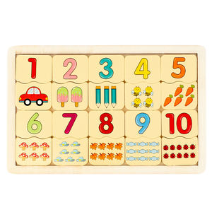 עם ההגעה החדשה פאזל עץ פאזל משחק לוח פאזל משחק חשיבה חינוכית אימון אבני בניין לילדים בגילאי 2-14 - Product Image 6