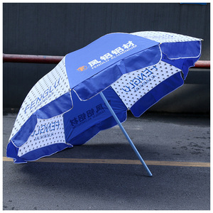 Tout nouveau parasol de plage parasol de haute qualité parasol extérieur - Product Image 6