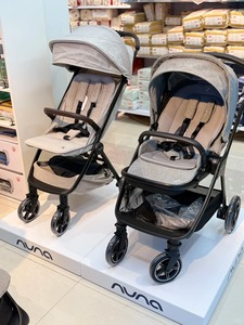 <span class=keywords><strong>Cochecito</strong></span> de Bebé <span class=keywords><strong>NUNA</strong></span> TRVL AUTÉNTICO, Venta al por Mayor - Product Image 4