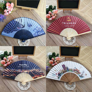 Ventilador de papel plegable personalizado de fábrica Impresión de imágenes Logotipo Personalizado Personalización Ventilador de mano plegable Ventilador publicitario promocional - Product Image 2