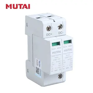 Grosir MUTAI 2 P 2 fase solar dc surge perlindungan protektif t1 t2 perangkat 20ka 40ka SPD