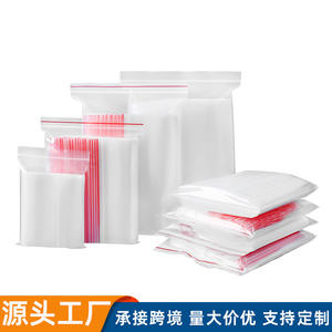 ถุงซิปใส Jczfd05 แบบหนา ปิดผนึกได้ สำหรับธุรกิจอีคอมเมิร์ซ ใช้ในกวางโจว ประเทศจีน - Product Image 2