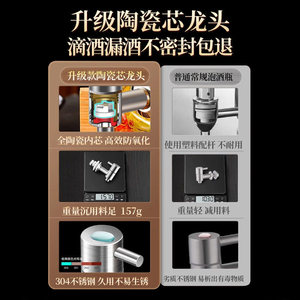 Thickened Glass <b>Jar</b> <b>With</b> <b>Tap</b> 5000ml For Ginseng Liquor Storage Food Grade Sealed Container - Product Image 5
