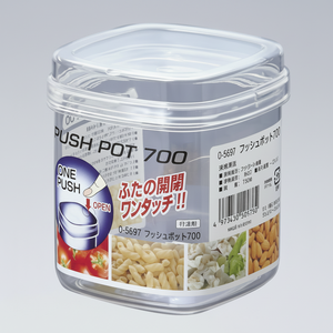 Contenitore e conservazione degli alimenti in vaso da 700ml - Product Image 1