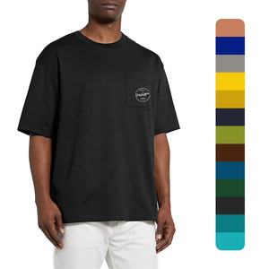 Venta al por mayor 100% algodón hombres camiseta personalizada serigrafía ecológica suelta hombro caído transpirable 250 Gsm sólido interior - Product Image 1