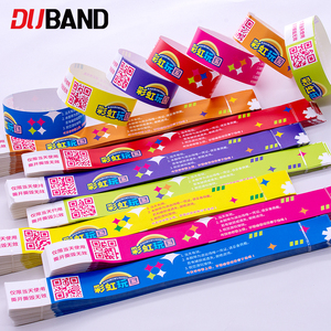 สายรัดข้อมือกระดาษสังเคราะห์แบบกันน้ำสำหรับงานธีมปาร์ค - Product Image 2